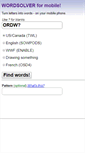 Mobile Screenshot of m.wordsolver.net